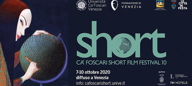 cafoscari_short_film_festival