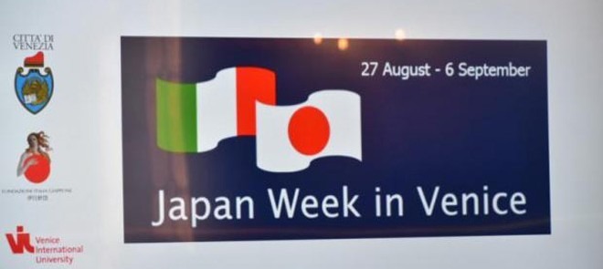 japan_week_inVenice