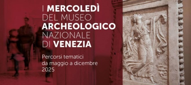museo-archeologico