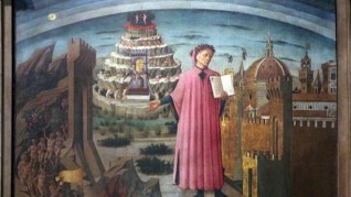 divina_commedia_ateneo